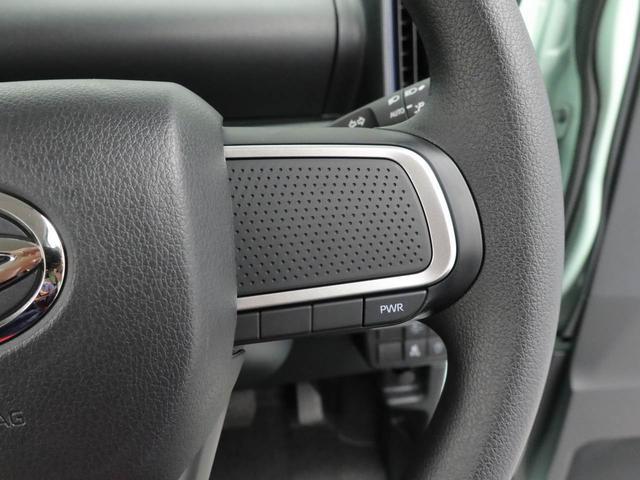 タントX(愛知県)の中古車