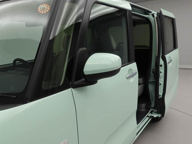 タントX(愛知県)の中古車