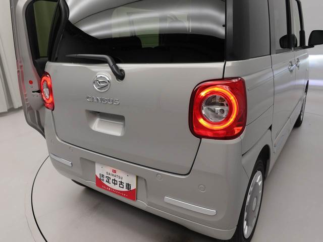 ムーヴキャンバスセオリーGキーフリー(愛知県)の中古車