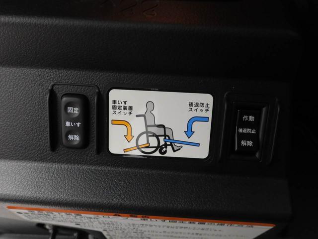 シエンタG(愛知県)の中古車