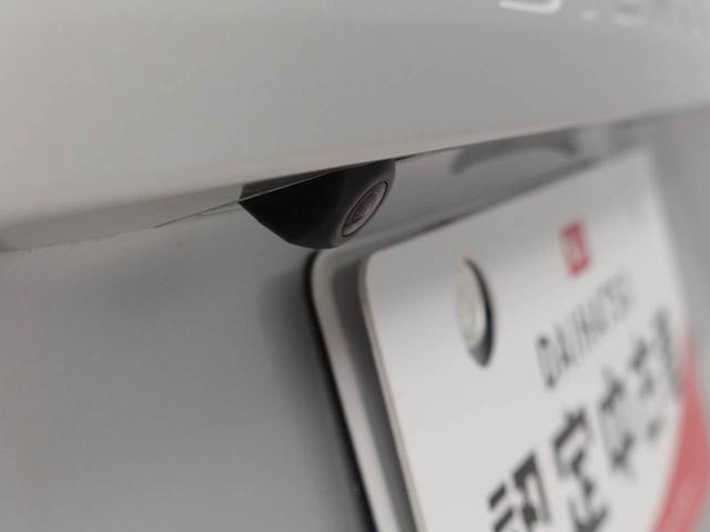 シエンタG(愛知県)の中古車