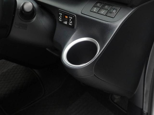 シエンタG(愛知県)の中古車