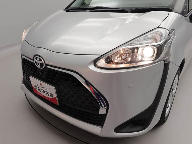 シエンタG(愛知県)の中古車