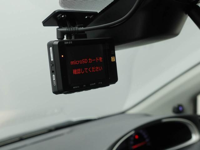 シエンタG(愛知県)の中古車