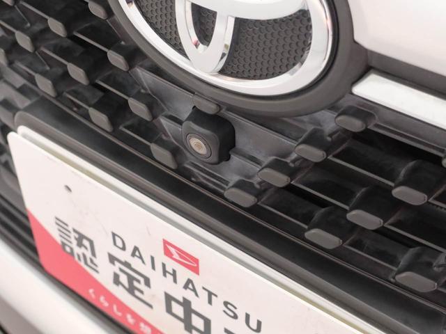 シエンタG(愛知県)の中古車