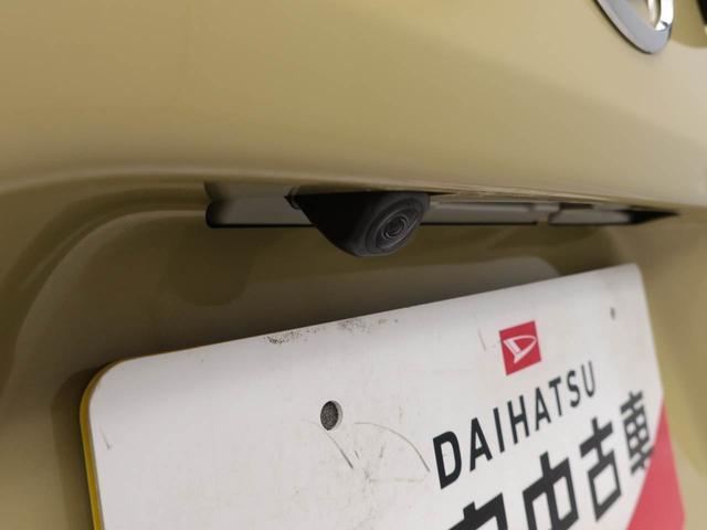 タントX(愛知県)の中古車
