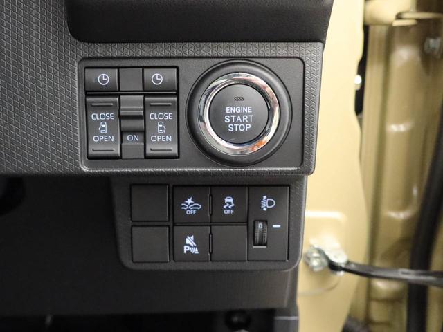 タントX(愛知県)の中古車