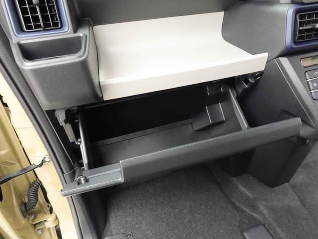 タントX(愛知県)の中古車