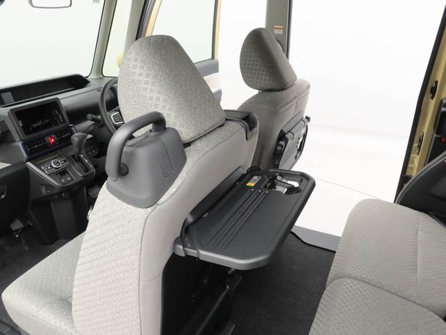 タントX(愛知県)の中古車