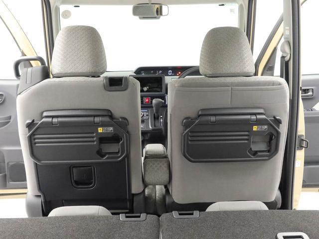 タントX(愛知県)の中古車