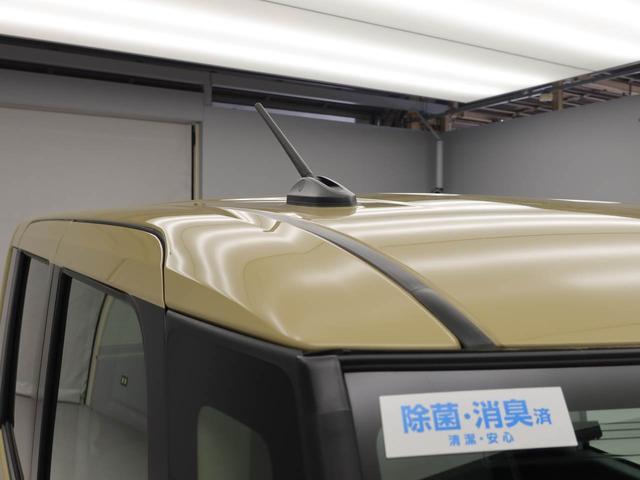 タントX(愛知県)の中古車