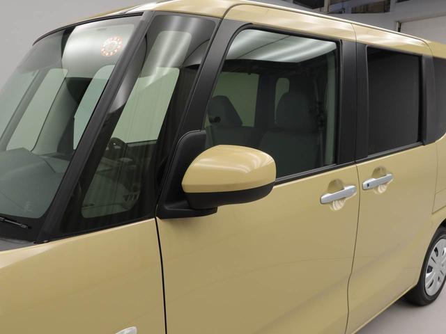 タントX(愛知県)の中古車