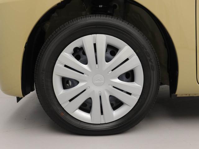 タントX(愛知県)の中古車