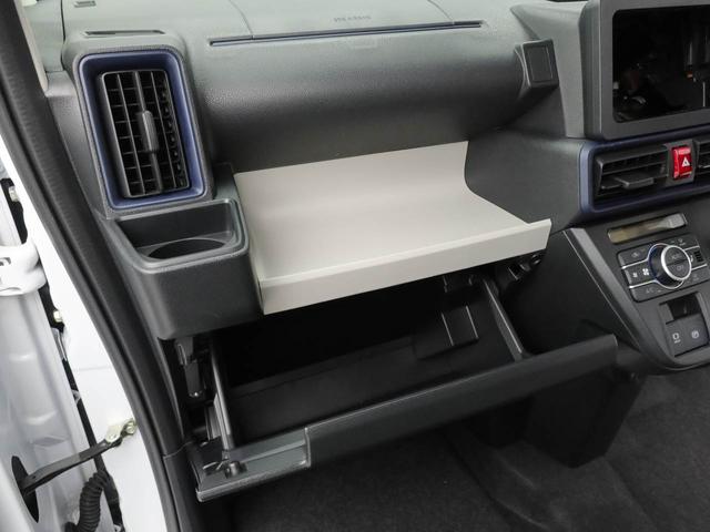 タントXLEDヘッド バックカメラ 両側電動スライドドア(愛知県)の中古車