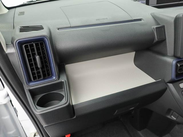 タントXLEDヘッド バックカメラ 両側電動スライドドア(愛知県)の中古車