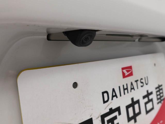 タントXLEDヘッド バックカメラ 両側電動スライドドア(愛知県)の中古車