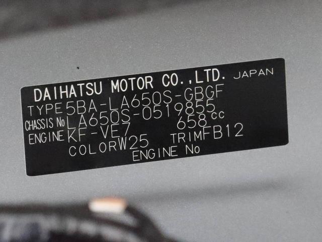 タントXLEDヘッド バックカメラ 両側電動スライドドア(愛知県)の中古車