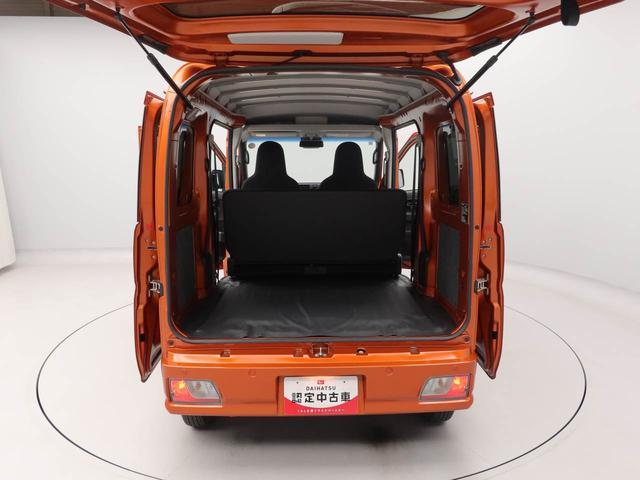 ハイゼットカーゴDX5MT オートライト オートハイビーム キーレス AM/FMラジオ アイドリングストップ 禁煙車(愛知県)の中古車