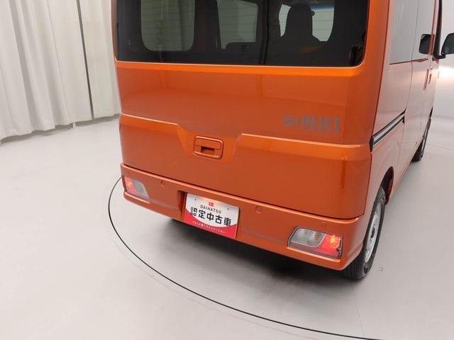 ハイゼットカーゴDX5MT オートライト オートハイビーム キーレス AM/FMラジオ アイドリングストップ 禁煙車(愛知県)の中古車