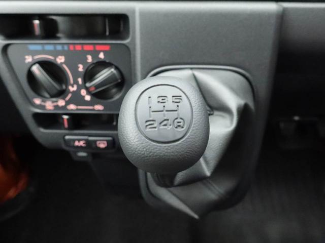 ハイゼットカーゴDX5MT オートライト オートハイビーム キーレス AM/FMラジオ アイドリングストップ 禁煙車(愛知県)の中古車