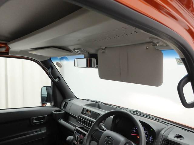 ハイゼットカーゴDX5MT オートライト オートハイビーム キーレス AM/FMラジオ アイドリングストップ 禁煙車(愛知県)の中古車