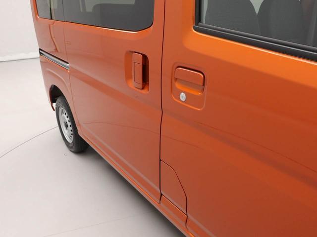 ハイゼットカーゴDX5MT オートライト オートハイビーム キーレス AM/FMラジオ アイドリングストップ 禁煙車(愛知県)の中古車