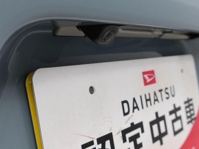 タントファンクロス(愛知県)の中古車