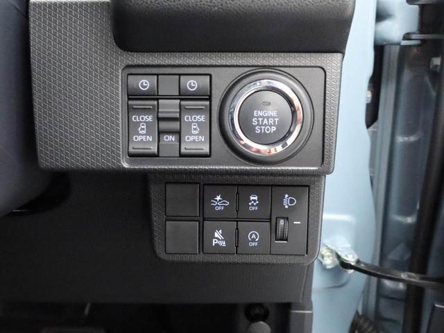 タントファンクロス(愛知県)の中古車