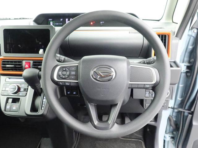 タントファンクロス(愛知県)の中古車