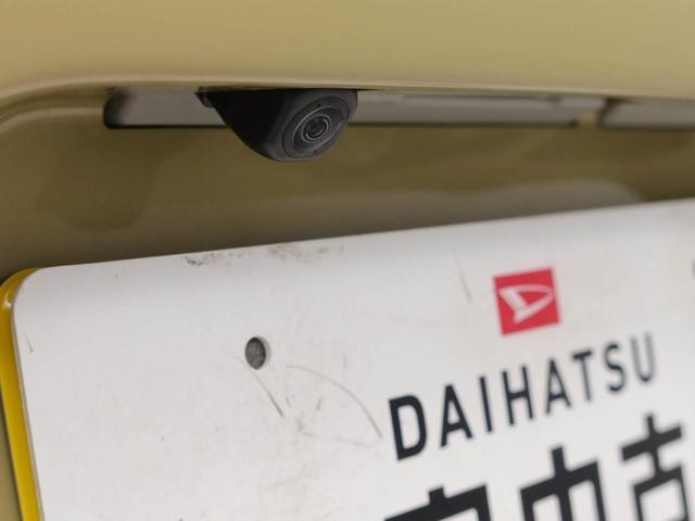 タントファンクロスターボ衝突回避支援ブレーキ　両側電動スライドドア　電動パーキングブレーキ　オートブレーキホールド（愛知県）の中古車
