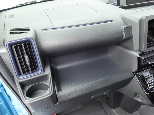 タントカスタムＸ（愛知県）の中古車