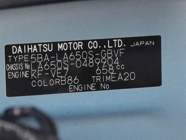 タントカスタムＸ（愛知県）の中古車