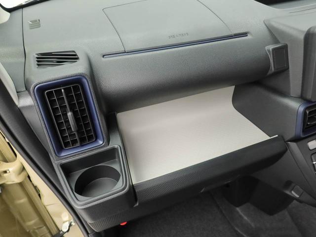 タントXキーフリー(愛知県)の中古車