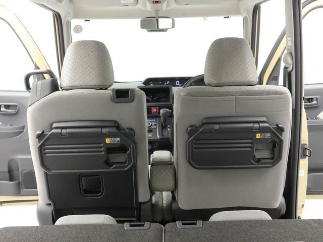 タントXキーフリー(愛知県)の中古車