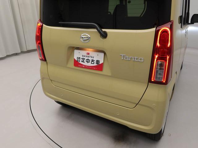 タントXキーフリー(愛知県)の中古車