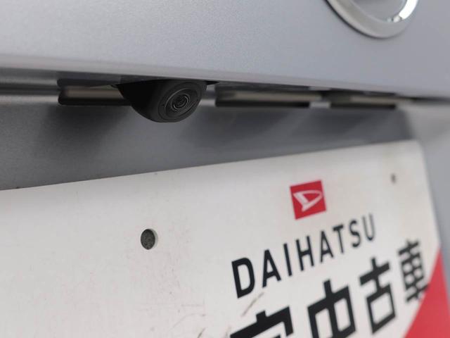 ムーヴＸディスプレイオーディオ・キーフリー（愛知県）の中古車