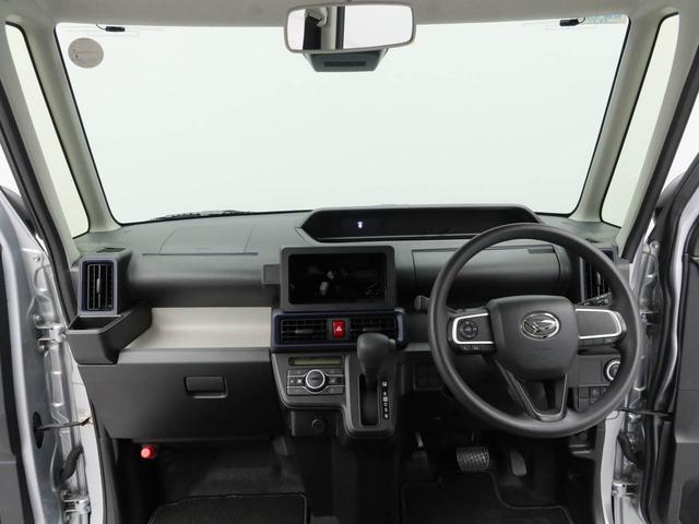 タントウェルカムシートリフトL福祉車両 シートリフト スマートキー 両側スライドドア(愛知県)の中古車