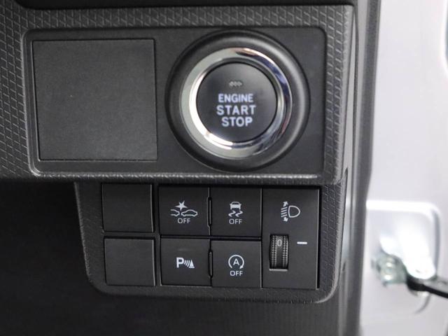タントウェルカムシートリフトL福祉車両 シートリフト スマートキー 両側スライドドア(愛知県)の中古車