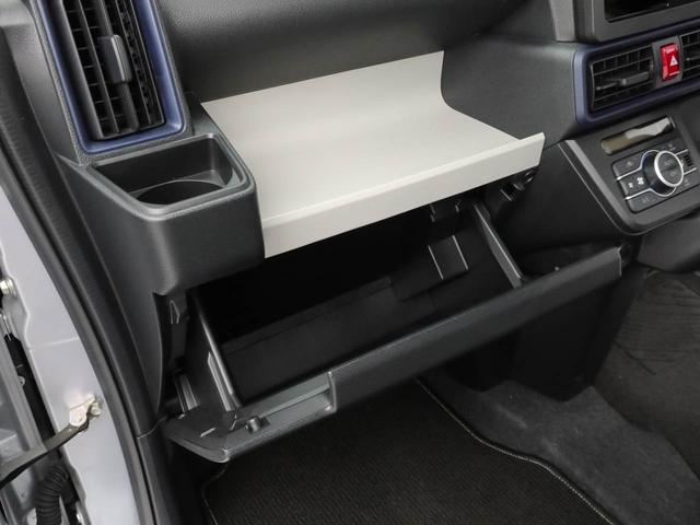 タントウェルカムシートリフトL福祉車両 シートリフト スマートキー 両側スライドドア(愛知県)の中古車