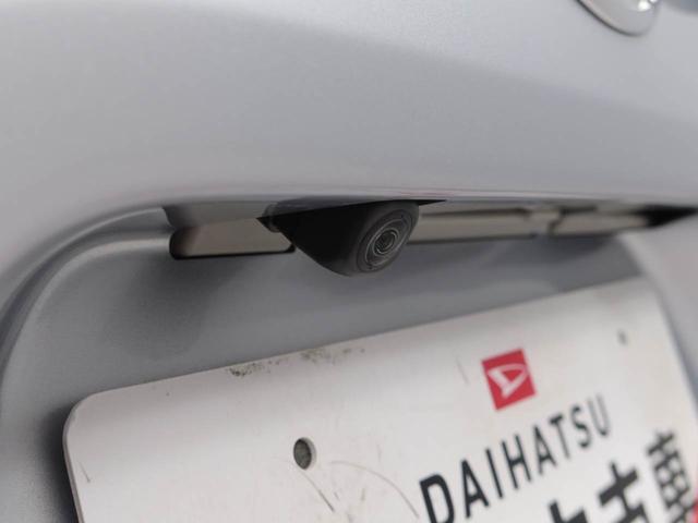 タントウェルカムシートリフトL福祉車両 シートリフト スマートキー 両側スライドドア(愛知県)の中古車
