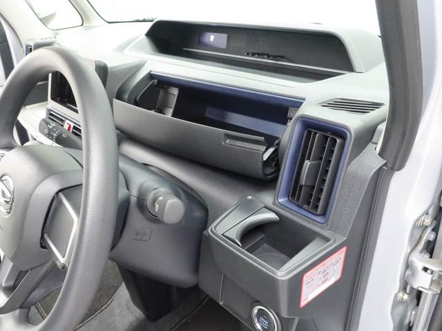タントウェルカムシートリフトL福祉車両 シートリフト スマートキー 両側スライドドア(愛知県)の中古車
