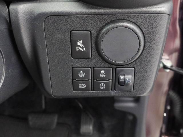 ミライースL SAIII衝突回避支援ブレーキ キーレスエントリー(愛知県)の中古車
