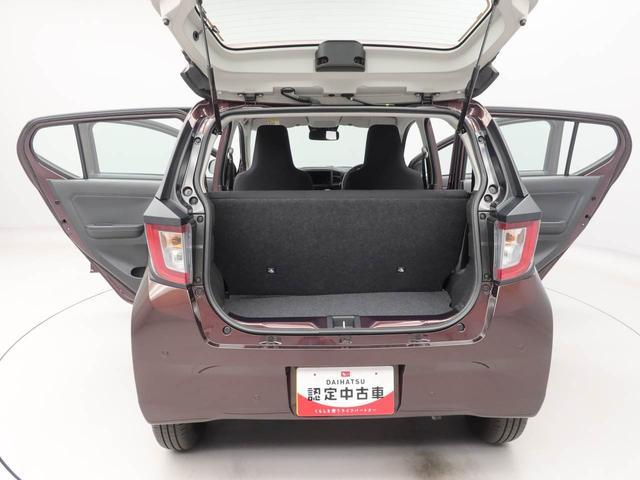 ミライースL SAIII衝突回避支援ブレーキ キーレスエントリー(愛知県)の中古車