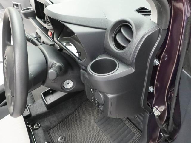 ミライースL SAIII衝突回避支援ブレーキ キーレスエントリー(愛知県)の中古車