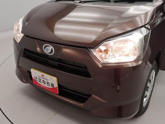 ミライースL SAIII衝突回避支援ブレーキ キーレスエントリー(愛知県)の中古車