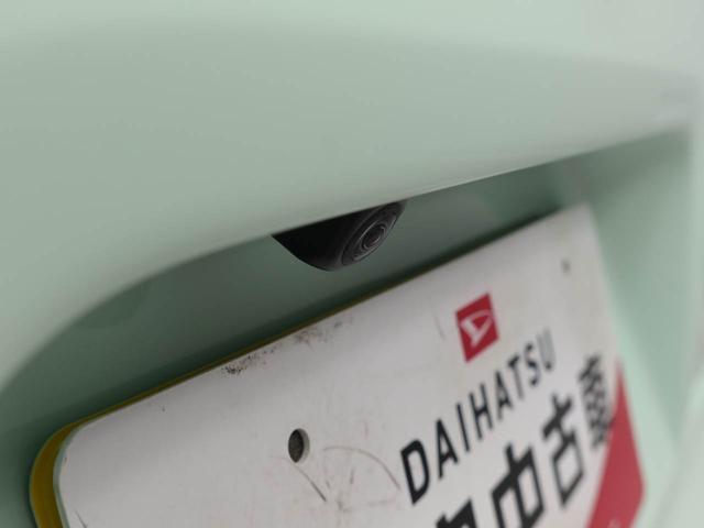 タントXリミテッドミラクルオープンドア 電動パーキングブレーキ オートエアコン サンシェード 格納式シートバックテーブル 誤発信抑制機能 衝突回避支援ブレーキ シートヒーター バックカメラ スマートキー(愛知県)の中古車