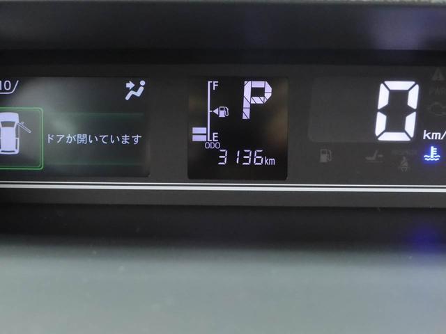 タントXリミテッドミラクルオープンドア 電動パーキングブレーキ オートエアコン サンシェード 格納式シートバックテーブル 誤発信抑制機能 衝突回避支援ブレーキ シートヒーター バックカメラ スマートキー(愛知県)の中古車
