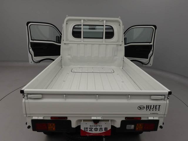 ハイゼットトラックスタンダード衝突回避支援ブレーキ（愛知県）の中古車
