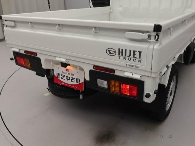 ハイゼットトラックスタンダード衝突回避支援ブレーキ（愛知県）の中古車