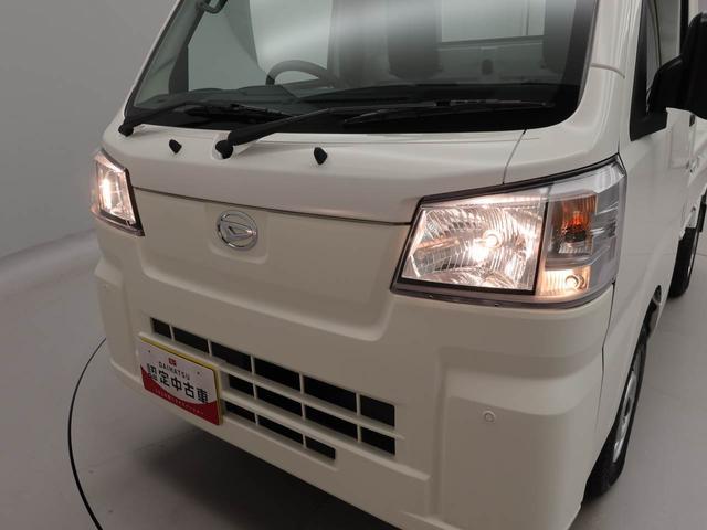 ハイゼットトラックスタンダード衝突回避支援ブレーキ（愛知県）の中古車